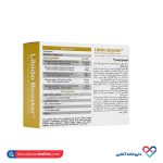 قرص لیبیدو بوستر گرین نیچر  - Image 4